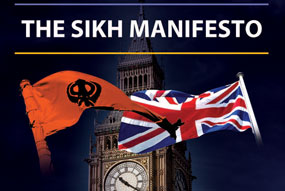 Sikh Manifesto