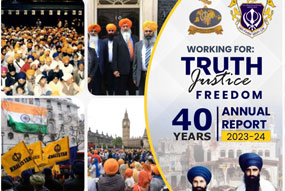 2023-24 Annual Report